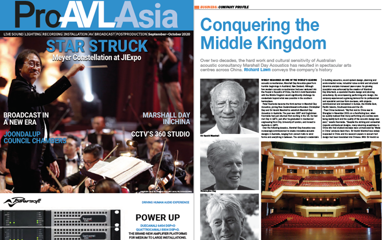 Marshall Day in China: Pro AVL Asia Article